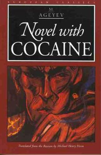 Cover image for Novel with Cocaine