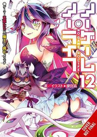 Cover image for No Game No Life, Vol. 12 (light novel)