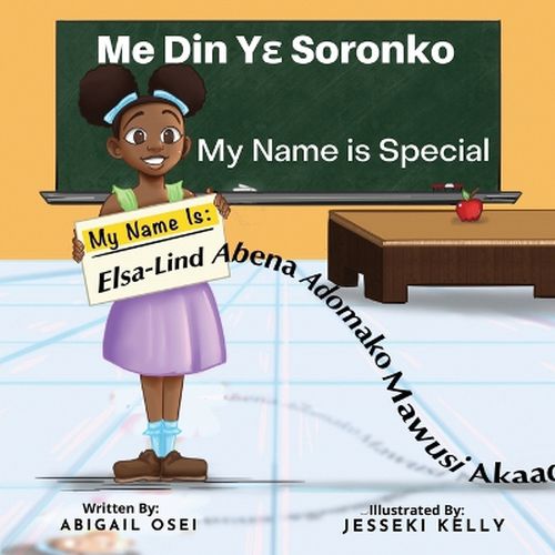 Cover image for My Name Is Special