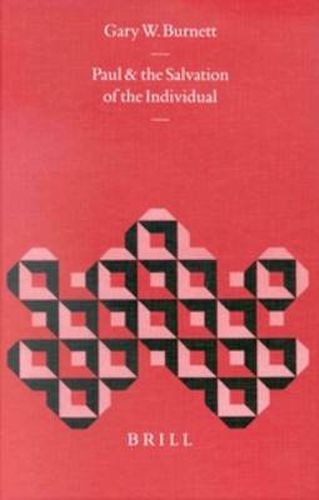 Cover image for Paul and the Salvation of the Individual