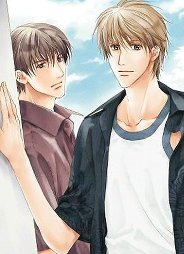 Cover image for Cool/Uncool (Yaoi)