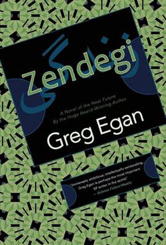 Cover image for Zendegi