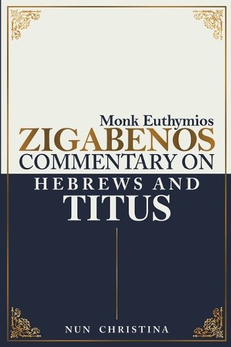 Cover image for Commentary on Hebrews and Titus