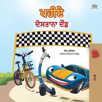 Cover image for The Wheels -The Friendship Race (Punjabi Children's Book -Gurmukhi India): Punjabi Gurmukhi India