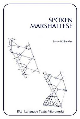 Cover image for Spoken Marshallese: An Intensive Language Course with Grammatical Notes and Glossary