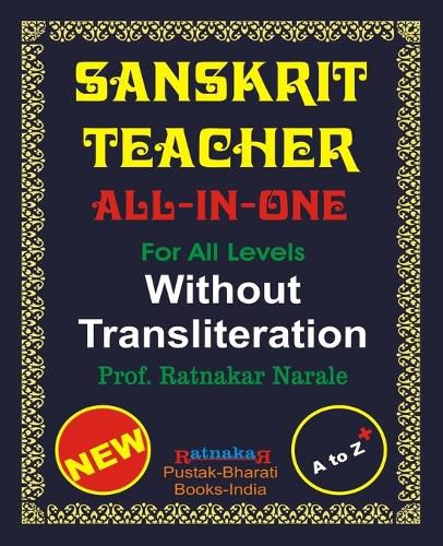 Cover image for Sanskrit Teacher, All-in-One, Without Transliteration