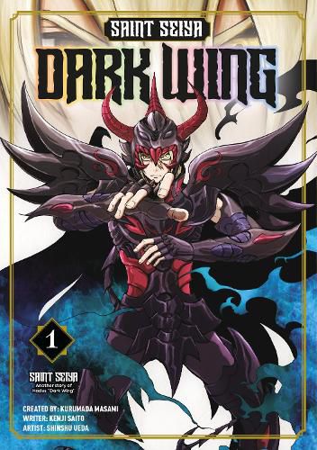 Cover image for Saint Seiya: Dark Wing