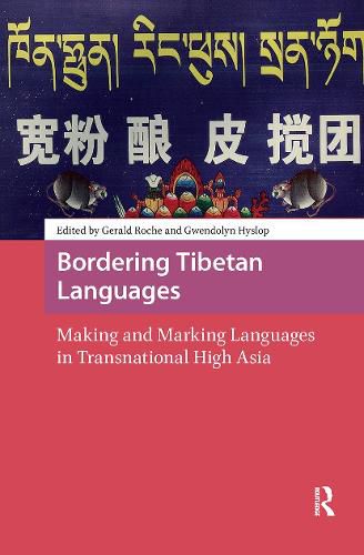 Cover image for Bordering Tibetan Languages