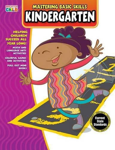Cover image for Mastering Basic Skills(r) Kindergarten Activity Book