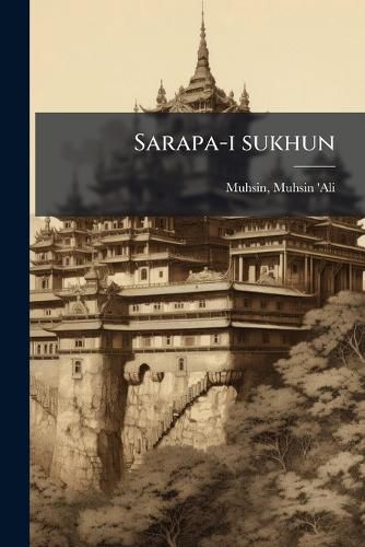 Cover image for Sarapa-I Sukhun