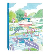 Cover image for Ponyo Journal