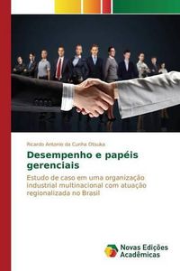 Cover image for Desempenho e papeis gerenciais