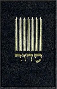 Cover image for The Traditional Prayer Book for Sabbath and Festivals