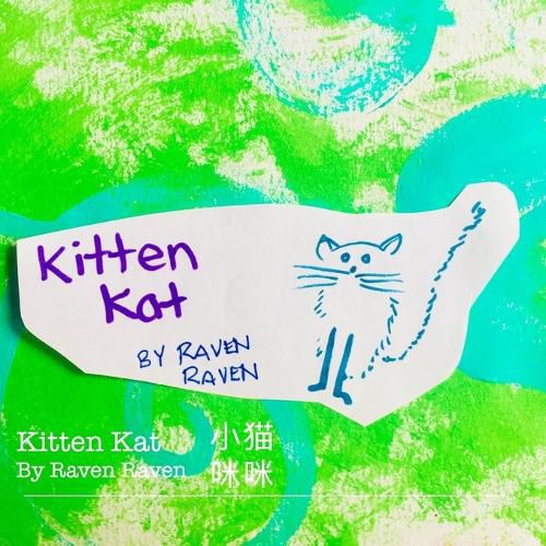 Cover image for Kitten Kat