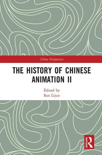 Cover image for The History of Chinese Animation II