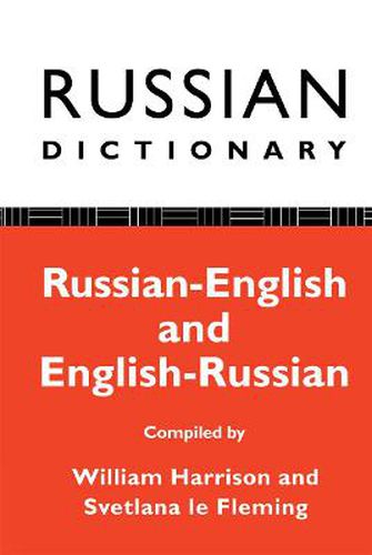 Cover image for Russian Dictionary: Russian-English, English-Russian