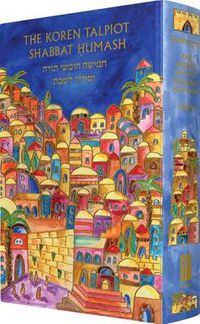 Cover image for The Koren Talpiot Shabbat Humash (compact Emanuel)