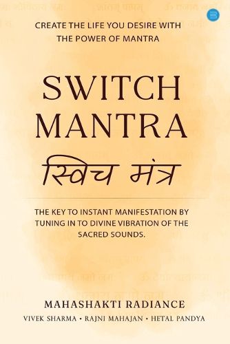 Cover image for Switch Mantra