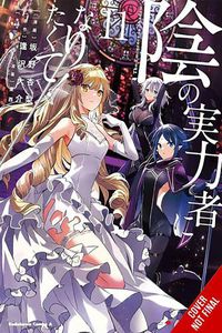 Cover image for The Eminence in Shadow, Vol. 11 (manga)