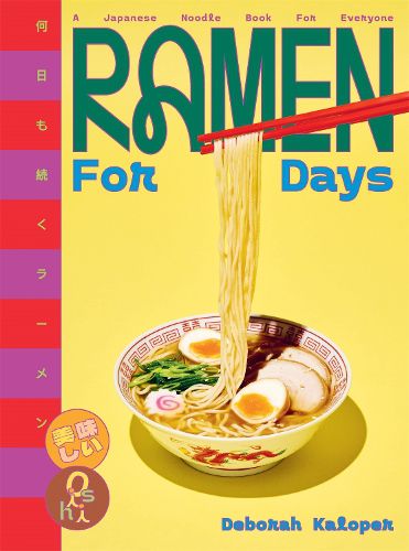 Cover image for Ramen For Days