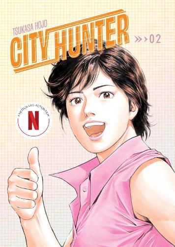 Cover image for City Hunter Omnibus Volume 2: Volume 2