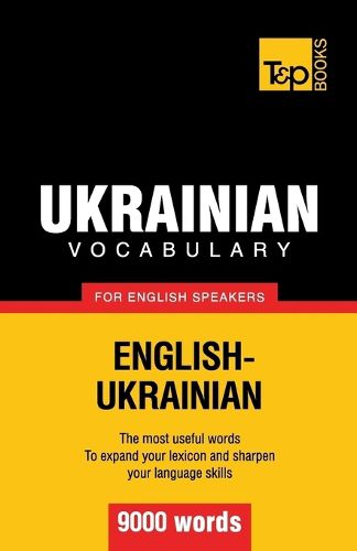 Cover image for Ukrainian vocabulary for English speakers - 9000 words