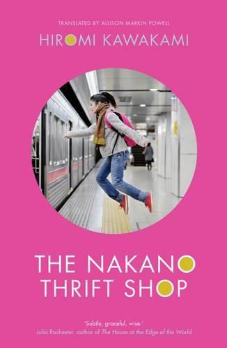 Cover image for The Nakano Thrift Shop