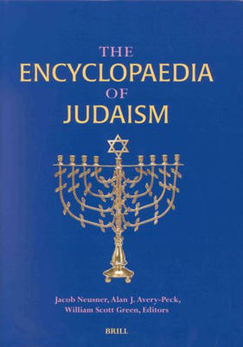 Cover image for The Encyclopaedia of Judaism Volume IV (Supplement ONE)