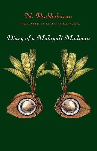 Cover image for Diary of a Malayali Madman