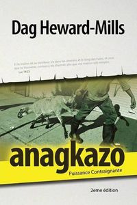 Cover image for Anagkazo (2eme Edition)