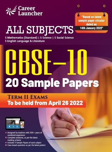 Cbse 2022