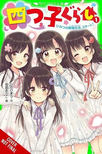Cover image for Four Child Life, Vol. 1