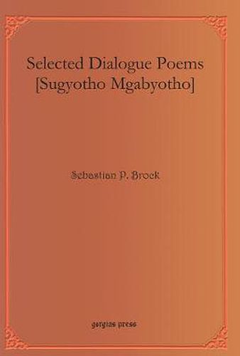 Selected Dialogue Poems [Sugyotho Mgabyotho]