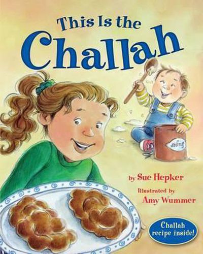 Cover image for This is the Challah