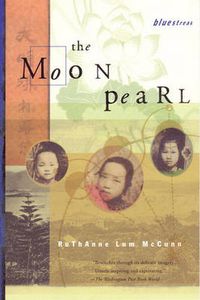 Cover image for The Moon Pearl