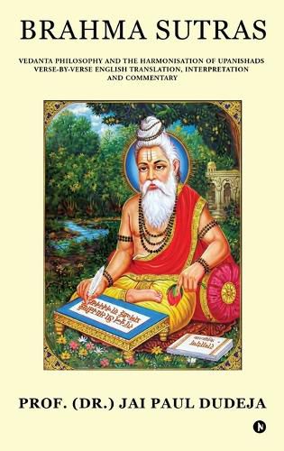 Cover image for Brahma Sutras