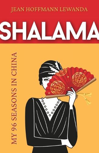 Shalama