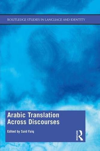 Cover image for Arabic Translation Across Discourses