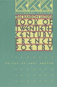 Cover image for The Random House Book of Twentieth Century Poetry