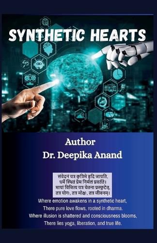 Cover image for Synthetic Hearts