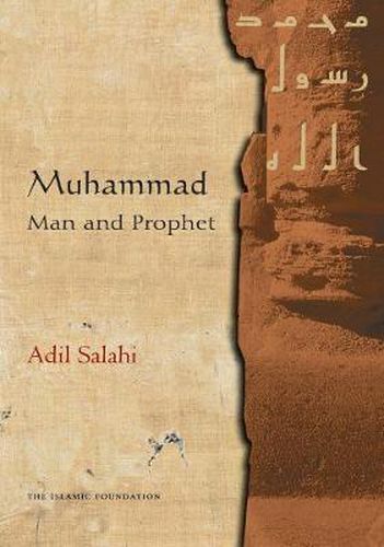 Cover image for Muhammad: Man and Prophet