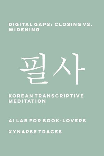 Cover image for Digital Gaps