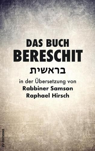 Das Buch Bereschit