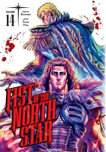 Cover image for Fist of the North Star, Vol. 14: Volume 14