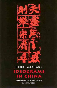 Cover image for Ideograms in China