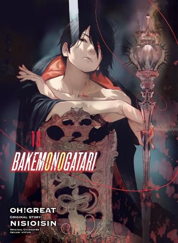 Cover image for Bakemonogatari (manga), Volume 13