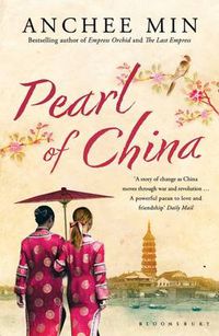 Cover image for Pearl of China