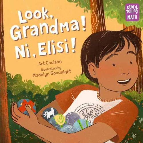 Cover image for Look, Grandma! Ni, Elisi!