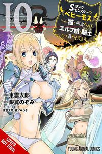 Cover image for I'm a Behemoth, an S-Ranked Monster, but Mistaken for a Cat, I Live as an Elf Girl's Pet, Vol. 10 (m