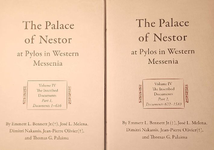 Cover image for The Palace of Nestor at Pylos in Western Messenia, Volume IV (2 vols)